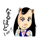天晴れ！ブタさん系オフィス嬢たちのヤバ顔（個別スタンプ：1）