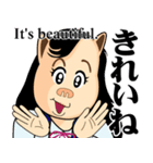 天晴れ！ブタさん系オフィス嬢たちのヤバ顔（個別スタンプ：3）
