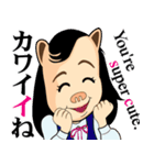 天晴れ！ブタさん系オフィス嬢たちのヤバ顔（個別スタンプ：4）