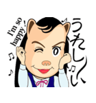 天晴れ！ブタさん系オフィス嬢たちのヤバ顔（個別スタンプ：6）