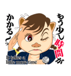 天晴れ！ブタさん系オフィス嬢たちのヤバ顔（個別スタンプ：11）