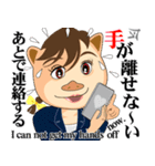 天晴れ！ブタさん系オフィス嬢たちのヤバ顔（個別スタンプ：12）
