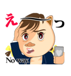 天晴れ！ブタさん系オフィス嬢たちのヤバ顔（個別スタンプ：13）