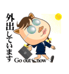 天晴れ！ブタさん系オフィス嬢たちのヤバ顔（個別スタンプ：15）