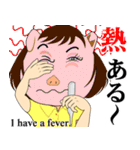 天晴れ！ブタさん系オフィス嬢たちのヤバ顔（個別スタンプ：21）