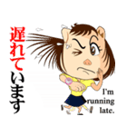 天晴れ！ブタさん系オフィス嬢たちのヤバ顔（個別スタンプ：22）