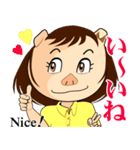 天晴れ！ブタさん系オフィス嬢たちのヤバ顔（個別スタンプ：24）