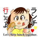 天晴れ！ブタさん系オフィス嬢たちのヤバ顔（個別スタンプ：25）