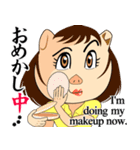 天晴れ！ブタさん系オフィス嬢たちのヤバ顔（個別スタンプ：26）