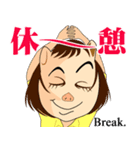 天晴れ！ブタさん系オフィス嬢たちのヤバ顔（個別スタンプ：27）