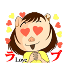 天晴れ！ブタさん系オフィス嬢たちのヤバ顔（個別スタンプ：28）