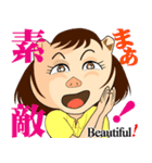 天晴れ！ブタさん系オフィス嬢たちのヤバ顔（個別スタンプ：29）