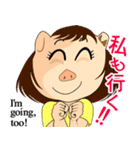 天晴れ！ブタさん系オフィス嬢たちのヤバ顔（個別スタンプ：30）