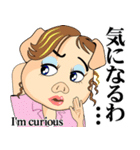 天晴れ！ブタさん系オフィス嬢たちのヤバ顔（個別スタンプ：34）