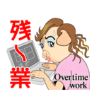 天晴れ！ブタさん系オフィス嬢たちのヤバ顔（個別スタンプ：35）