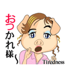 天晴れ！ブタさん系オフィス嬢たちのヤバ顔（個別スタンプ：37）