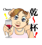天晴れ！ブタさん系オフィス嬢たちのヤバ顔（個別スタンプ：38）