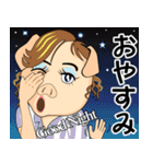 天晴れ！ブタさん系オフィス嬢たちのヤバ顔（個別スタンプ：40）