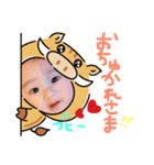 ゆずくんの日常パート3（個別スタンプ：2）