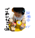 ゆずくんの日常パート3（個別スタンプ：5）