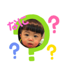りゅーちゃんダヨ（個別スタンプ：1）