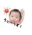 りゅーちゃんダヨ（個別スタンプ：4）