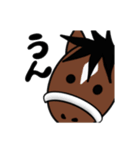 ウマさんスタンプ（個別スタンプ：5）