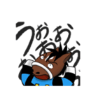ウマさんスタンプ（個別スタンプ：17）