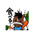 ウマさんスタンプ（個別スタンプ：27）