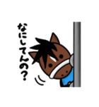 ウマさんスタンプ（個別スタンプ：32）