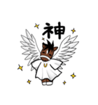 ウマさんスタンプ（個別スタンプ：35）