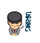 日常でよく使うありふれた言葉（個別スタンプ：4）