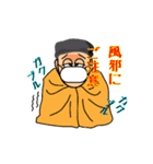 日常でよく使うありふれた言葉（個別スタンプ：5）