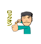 日常でよく使うありふれた言葉（個別スタンプ：6）