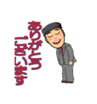 日常でよく使うありふれた言葉（個別スタンプ：7）