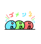 丸いさん。（個別スタンプ：6）