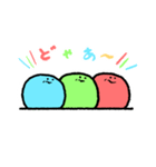 丸いさん。（個別スタンプ：9）