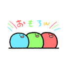 丸いさん。（個別スタンプ：10）