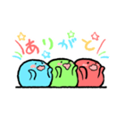 丸いさん。（個別スタンプ：12）