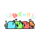 丸いさん。（個別スタンプ：13）