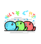 丸いさん。（個別スタンプ：14）