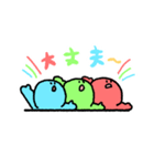 丸いさん。（個別スタンプ：15）