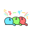 丸いさん。（個別スタンプ：16）