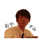 Millionaires No. 1（個別スタンプ：6）