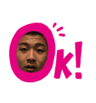 Millionaires No. 1（個別スタンプ：9）