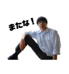 Millionaires No. 1（個別スタンプ：10）