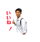 Millionaires No. 1（個別スタンプ：11）