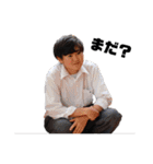 Millionaires No. 1（個別スタンプ：12）