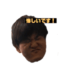 Millionaires No. 1（個別スタンプ：17）