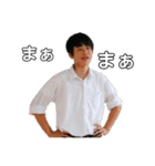 Millionaires No. 1（個別スタンプ：18）